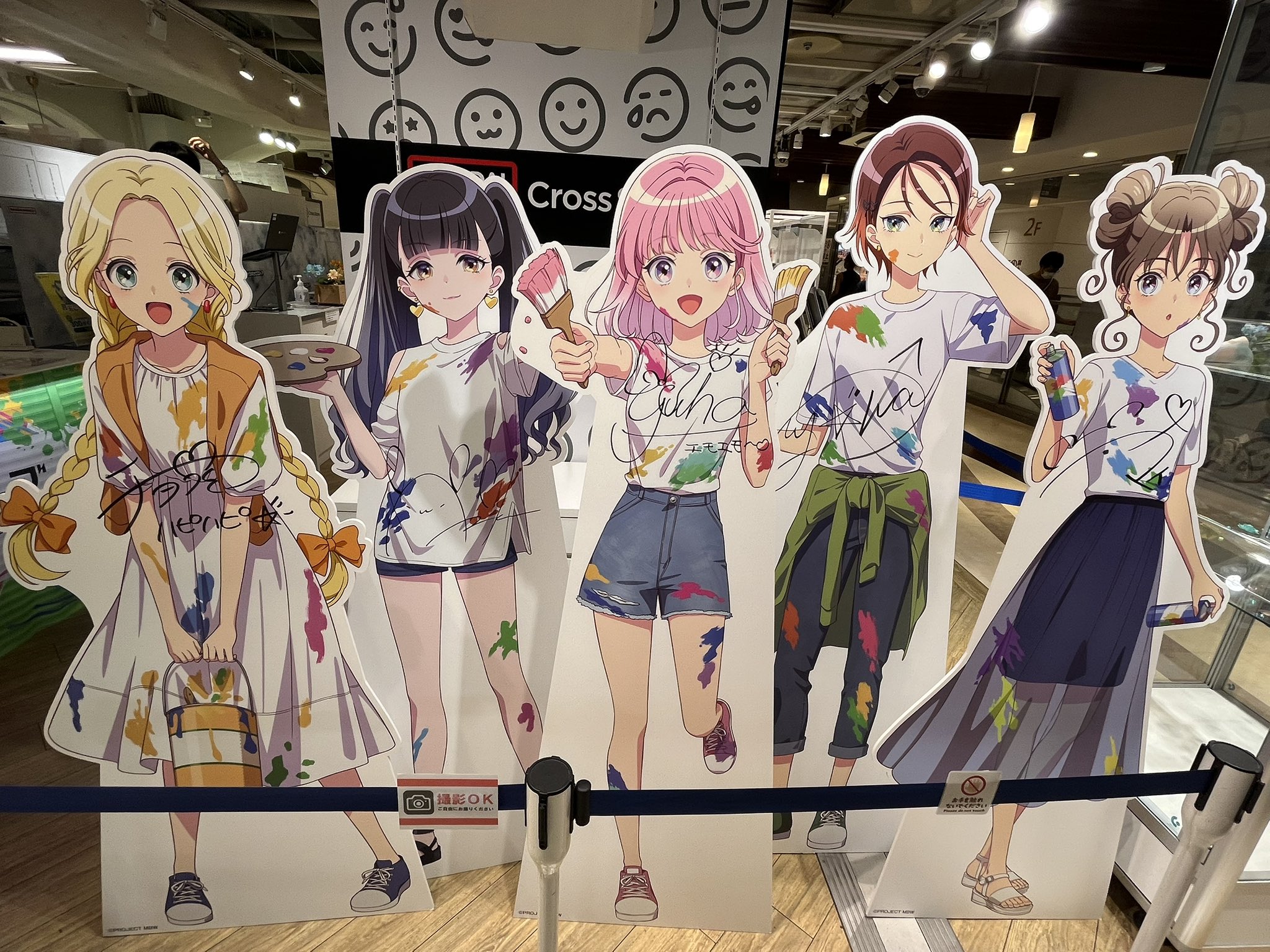 ゆうき あ on X: 