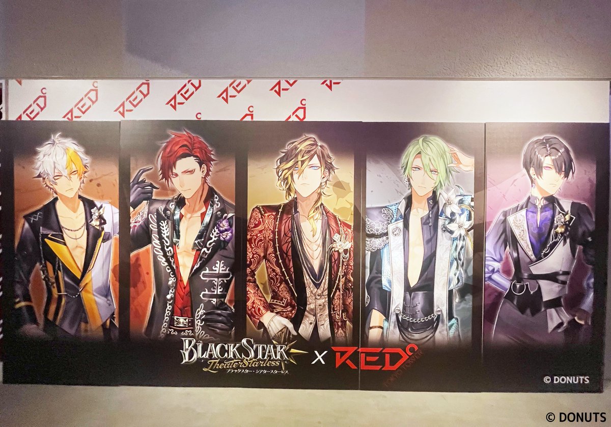 Amazon.co.jp: ブラックスター ブラスタ ブラソニ 会場限定くじ