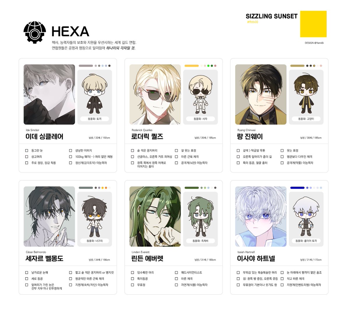 404 🦕 tweet media