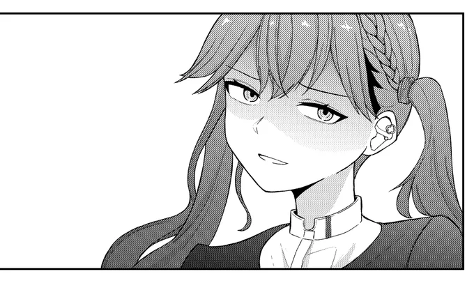 マブいぜ 