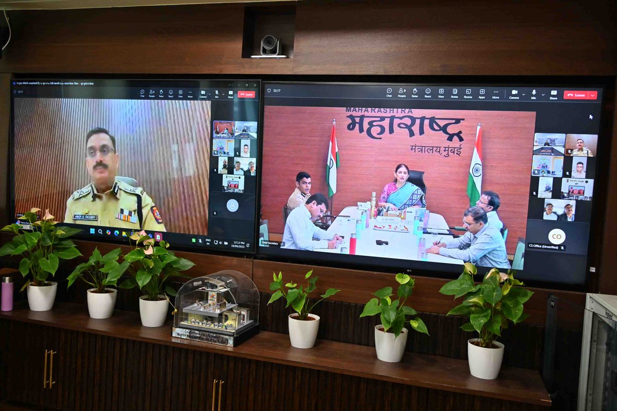 MAHARASHTRA DGIPR (@mahadgipr) on Twitter photo पुणे जिल्ह्यात कुंडमळा येथे इंद्रायणी नदीवरील लोखंडी पूल कोसळून झालेल्या दुर्घटनेच्या पार्श्वभूमीवर मुख्य सचिव <a href="/ssaunik/">Sujata Saunik</a> यांनी आढावा घेतला. पावसाळ्यामध्ये पर्यटक ज्या ठिकाणी अधिक संख्येने येतात तेथे पर्यटकांच्या सुरक्षेची काळजी घेण्यात यावी, असे त्यांनी यावेळी सांगितले. पुणे जिल्ह्यात कुंडमळा येथे इंद्रायणी नदीवरील लोखंडी पूल कोसळून झालेल्या दुर्घटनेच्या पार्श्वभूमीवर मुख्य सचिव <a href="/ssaunik/">Sujata Saunik</a> यांनी आढावा घेतला. पावसाळ्यामध्ये पर्यटक ज्या ठिकाणी अधिक संख्येने येतात तेथे पर्यटकांच्या सुरक्षेची काळजी घेण्यात यावी, असे त्यांनी यावेळी सांगितले.
