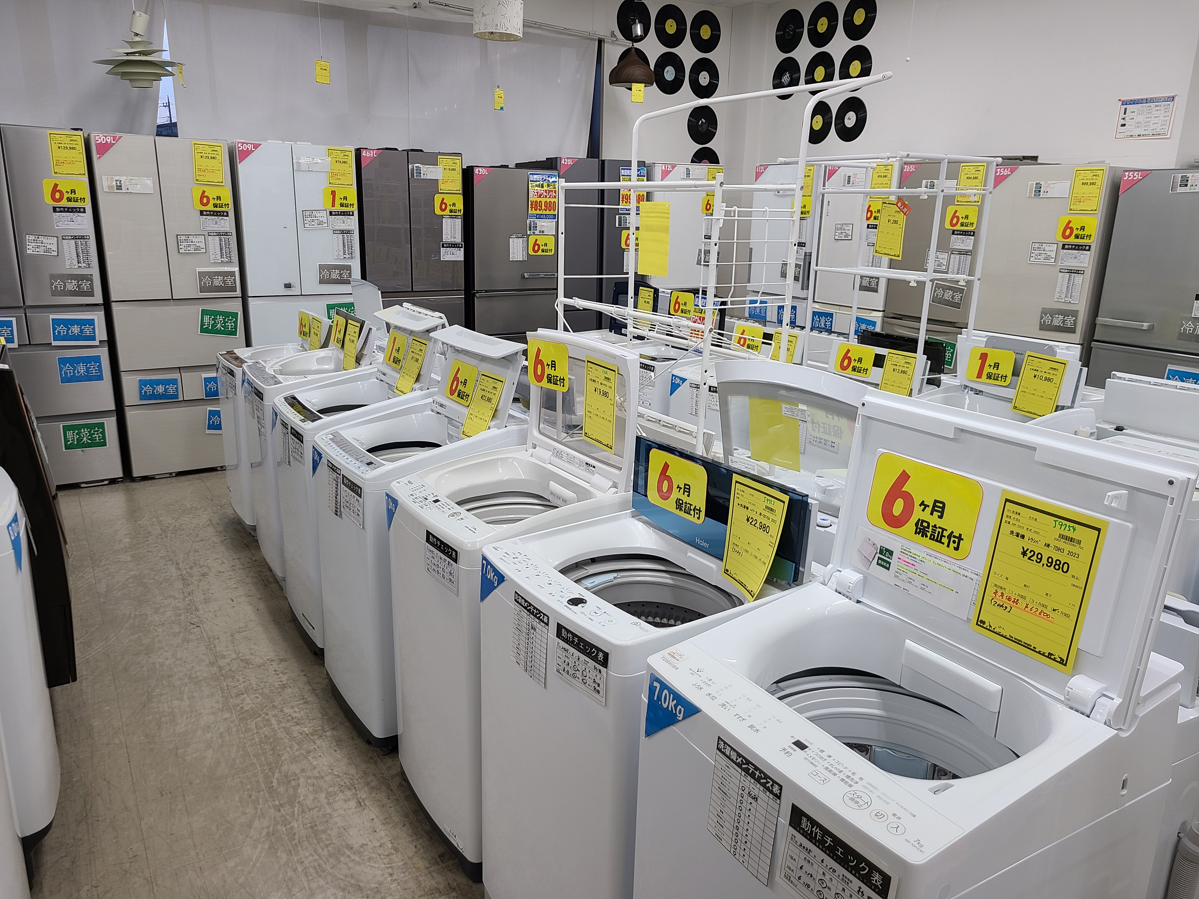 あ～ささん専用！ シングル 引取柏市