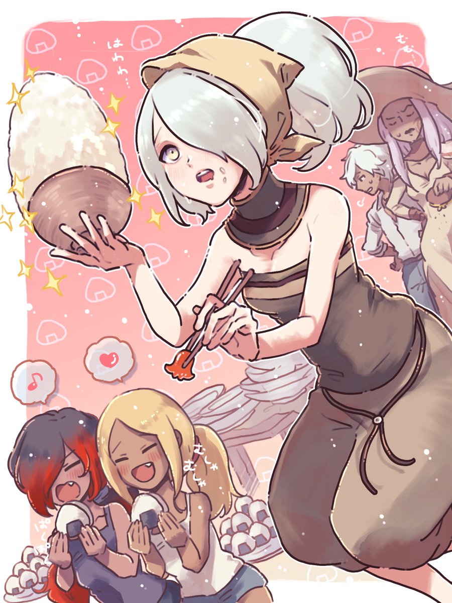 いっぱいお米食べるシシィ🍚✨