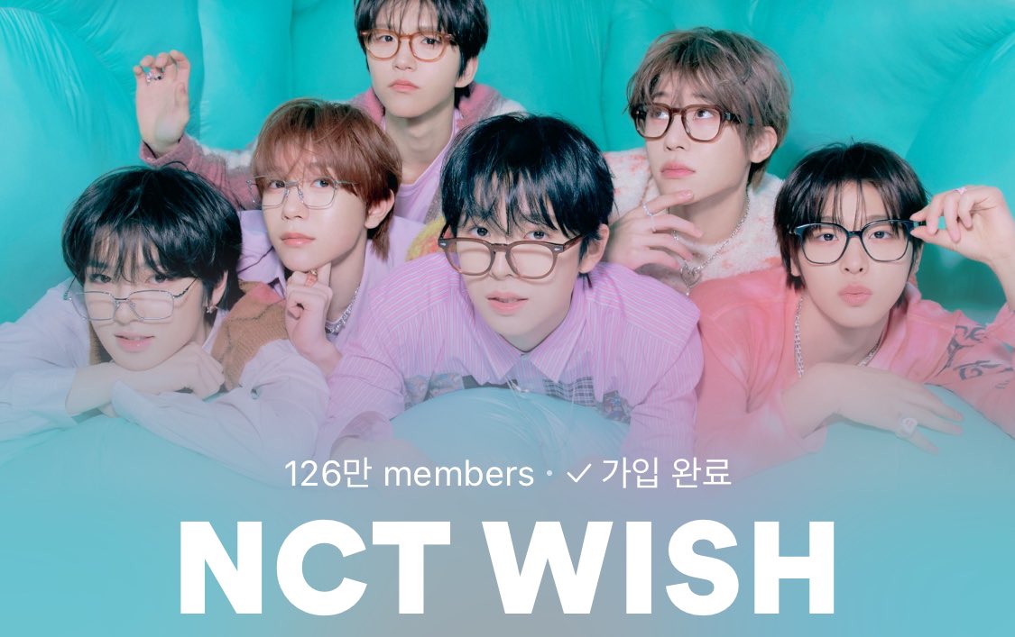 작년12월                                              6월

반년동안 50만명이 늘었어….우리위시가왜이리유명해