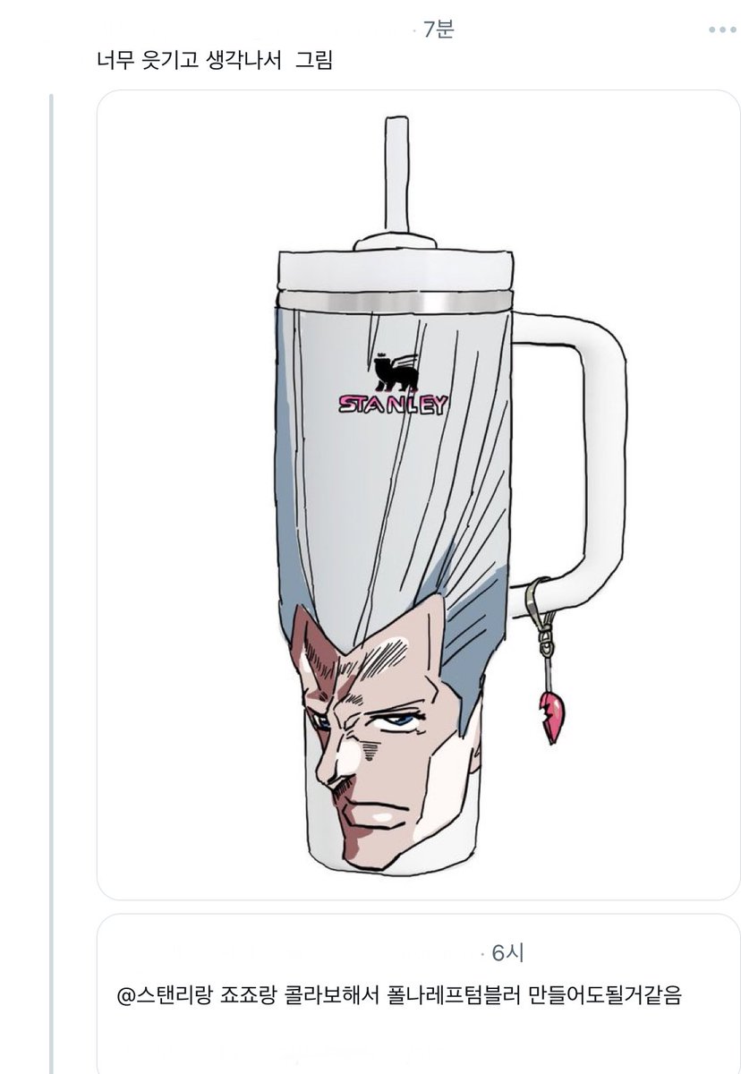 p.anまる (@maaruluv) on Twitter photo 