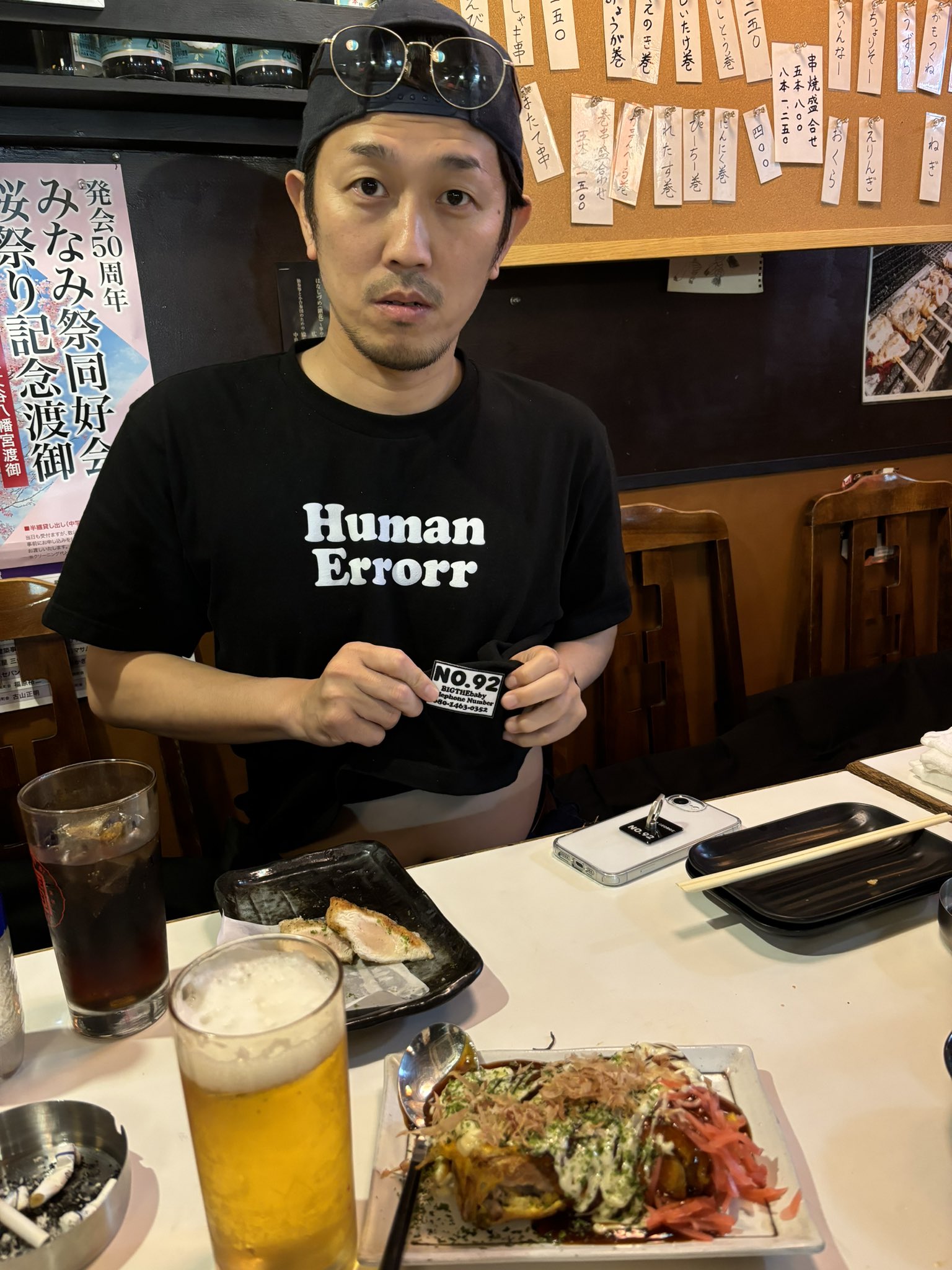 The アメリカ on X: 