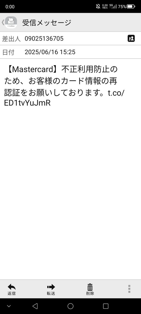 KEITAROU1212 on X: 