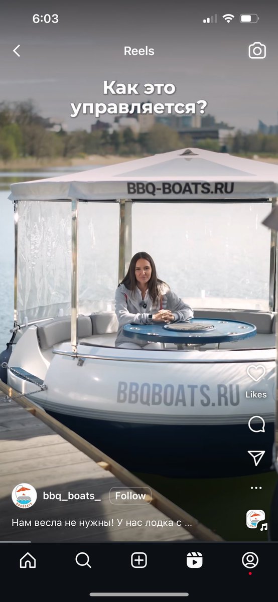 hideousschool's tweet image. друзья я не поняла почему мы с вами не жарим барбекю в круглой лодке с грилем прямо сейчас?