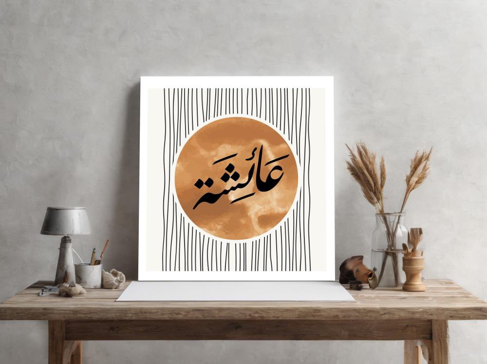 مجدي الوحيد بالحياة أنكِ أمي
وعزائي الوحيد أنكِ رحلتي💔

1433/11/22هـ

┋𝐌┋♯̶