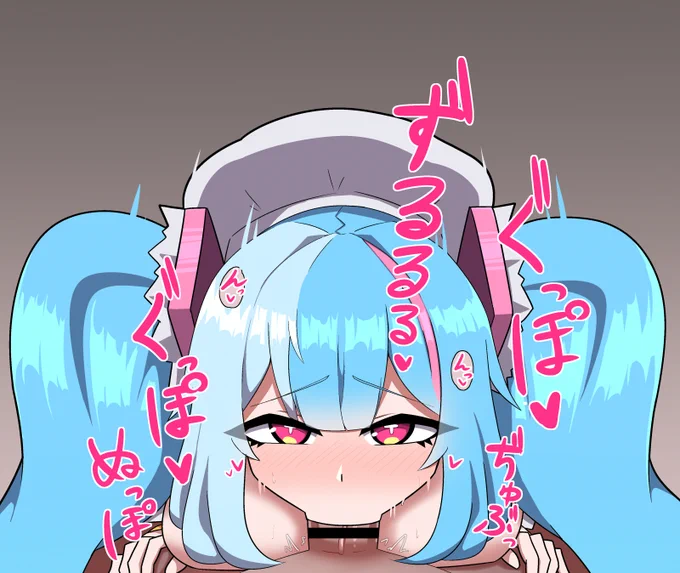 アウローラ