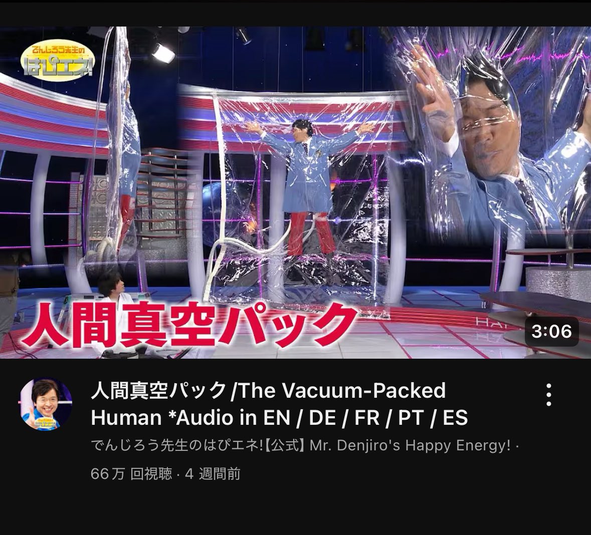 usetsutakeuchi's tweet photo. 良い加減にしてくれよ https://t.co/Q9WK3novdn