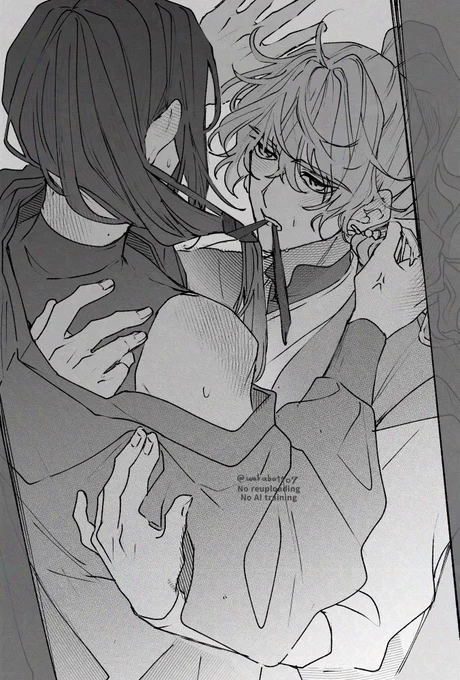 噛むな
#权引 