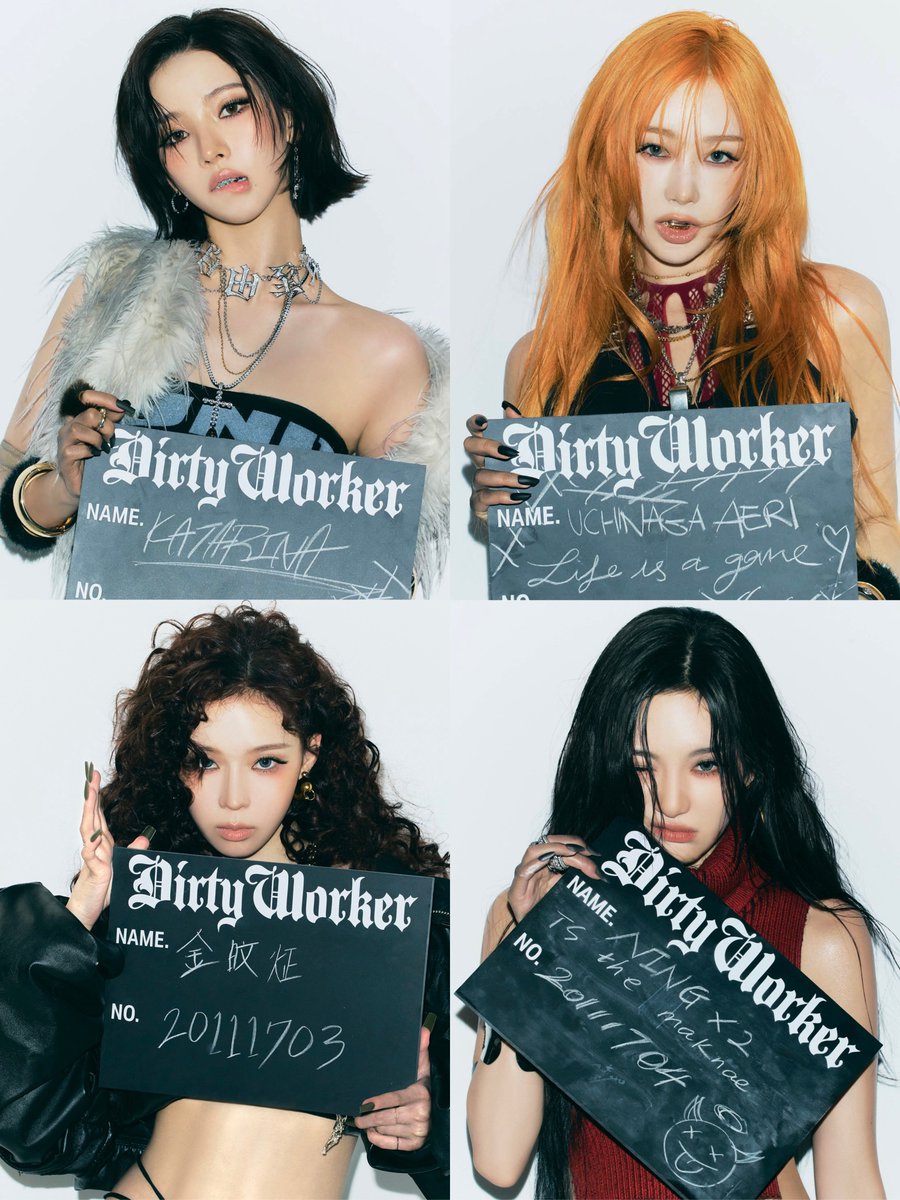 JESUS FCKING CHRIST AESPA IS CRAZY