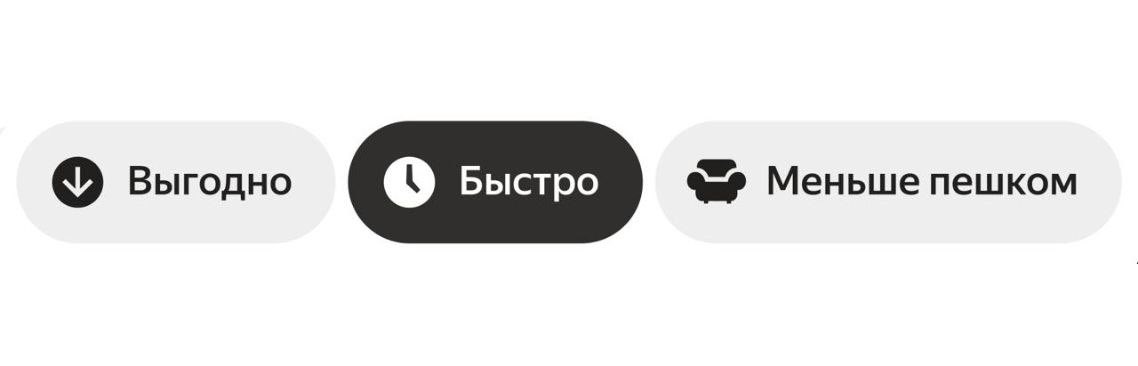 он: ну вот ты интересная девчонка, а так бабы в основном тупые, с ними не о чем разговаривать

я: