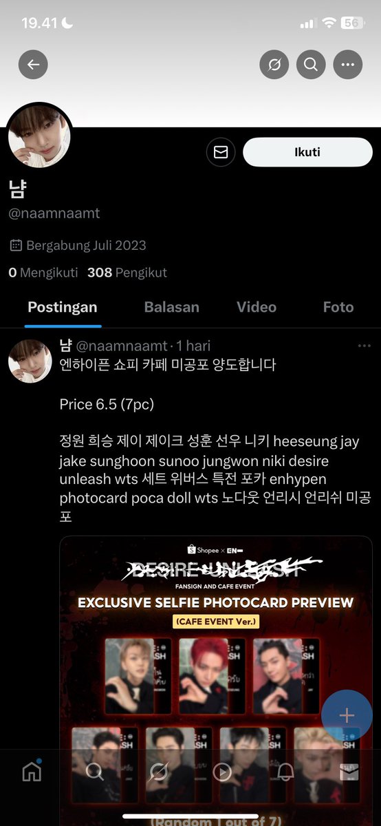 nahyuck_1306's tweet photo. ‼️KOREAN SCAMMER ‼️
사기꾼 (RT pls) @naamnaamt 

⚠️ 제가 21장 샀는데 얘가 없어졌어요
‼️ 내 돈 보내면 트윗 지울게요

기업은행 08203923397531

@KoreanScammer 
@KoreanScammer__ 
@korean_scammer_ 
@korean_scammer_

한국 사기 포식자 엔하이픈 포토카드 pc https://t.co/hdsyJp2Urt