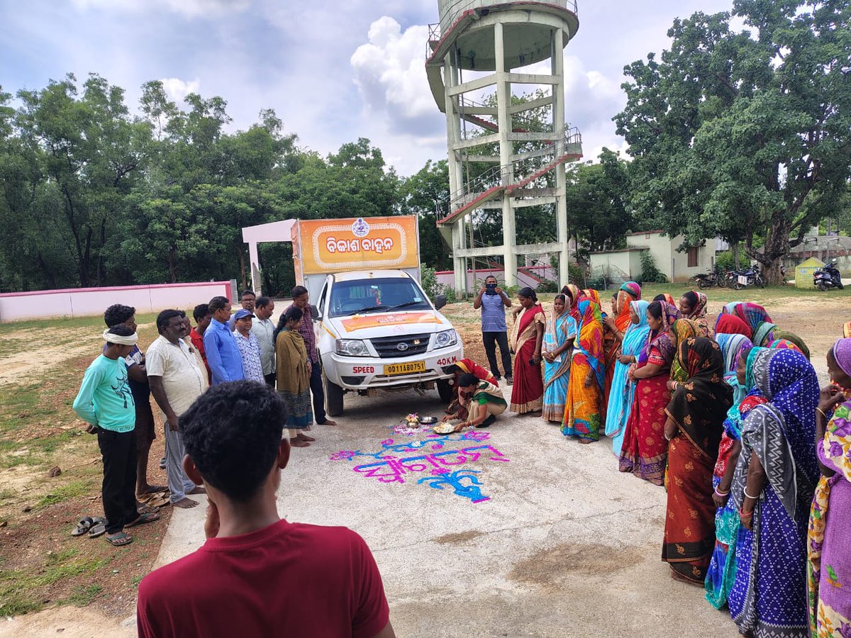 BDOSaraskana's tweet photo. Bikash Vahaan Yatra Programme at Silphodi GP of Saraskana Block. on dt.16.06.25.
@CMO_Odisha
@IPR_Odisha
@PRDeptOdisha
@ZP_Mayurbhanj
#bikashbahanyatra #oneyearofmohanmajhi ​#BarshaEkUpalabdhiAnek #oneyearofsushasan #lokankasarkar #Odisha #bikashitaodishabikashitabharat https://t.co/2JSs048sCB