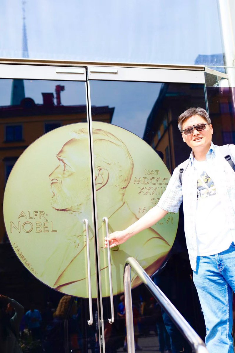 My closest moment to something containing “Nobel” in the name😁 Visit the Nobel Prize Museum in Stockholm and read the introduction of several WashU professors who won the Nobel, Arthur Compton (1927, Physics), the Cori couple (1947, Medicine), and Philip Dybvig (2022, Economics)