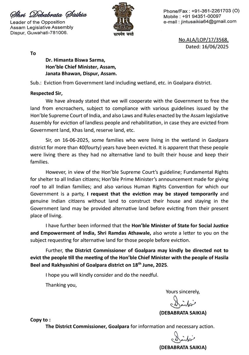 Today, I wrote to the Hon’ble Chief Minister of Assam, urging an immediate halt to the eviction of landless families residing for over 40 years in the wetlands of Goalpara.
Rehabilitation must precede eviction—as mandated by the Supreme Court and in keeping with our