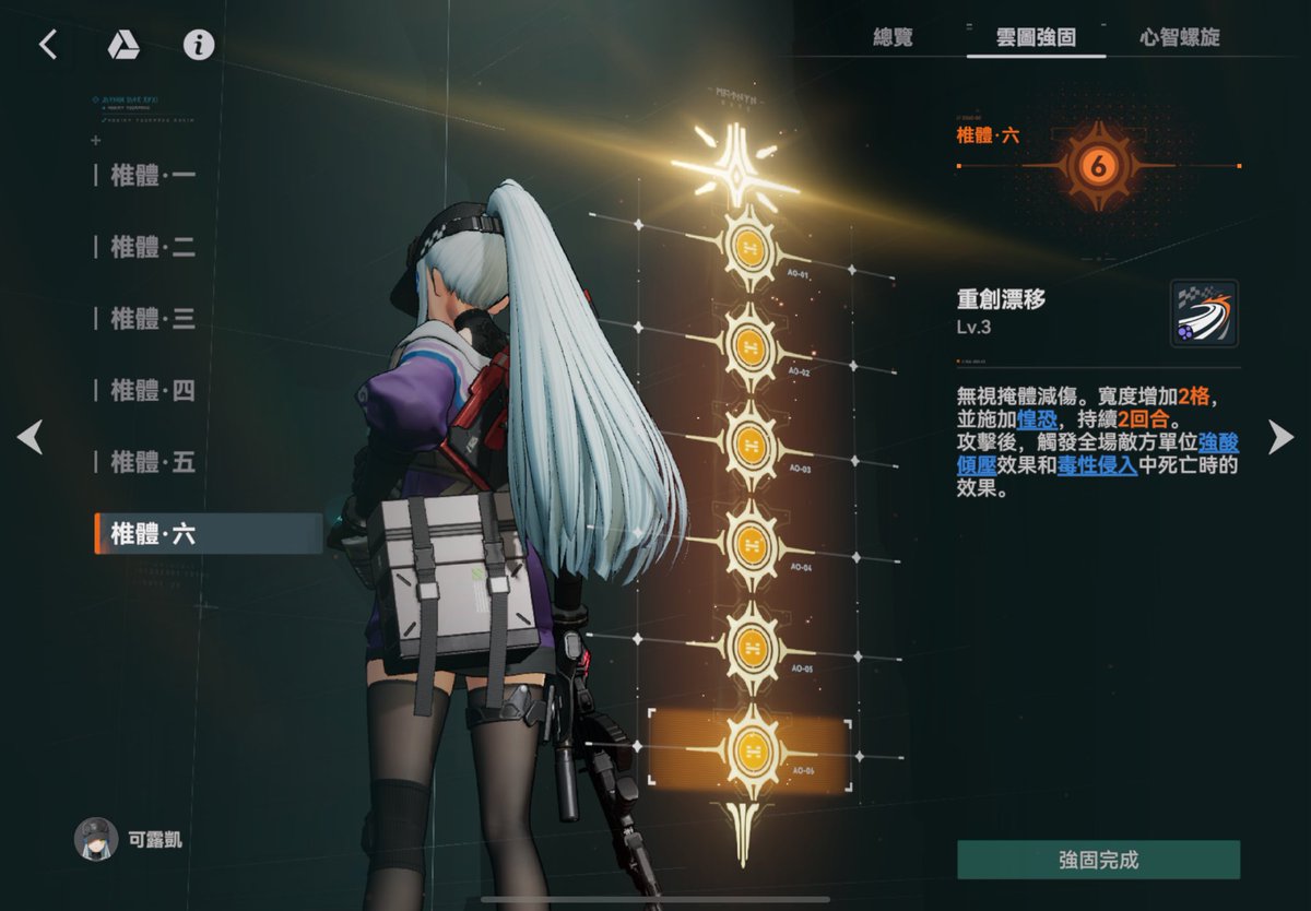 <a href="/eki__holic/">𝐄𝐊𝐈 𝐇𝐎𝐋𝐈𝐂💘</a> 즐거웠음에 틀림없다구!!
고마워, 에키님💜💜