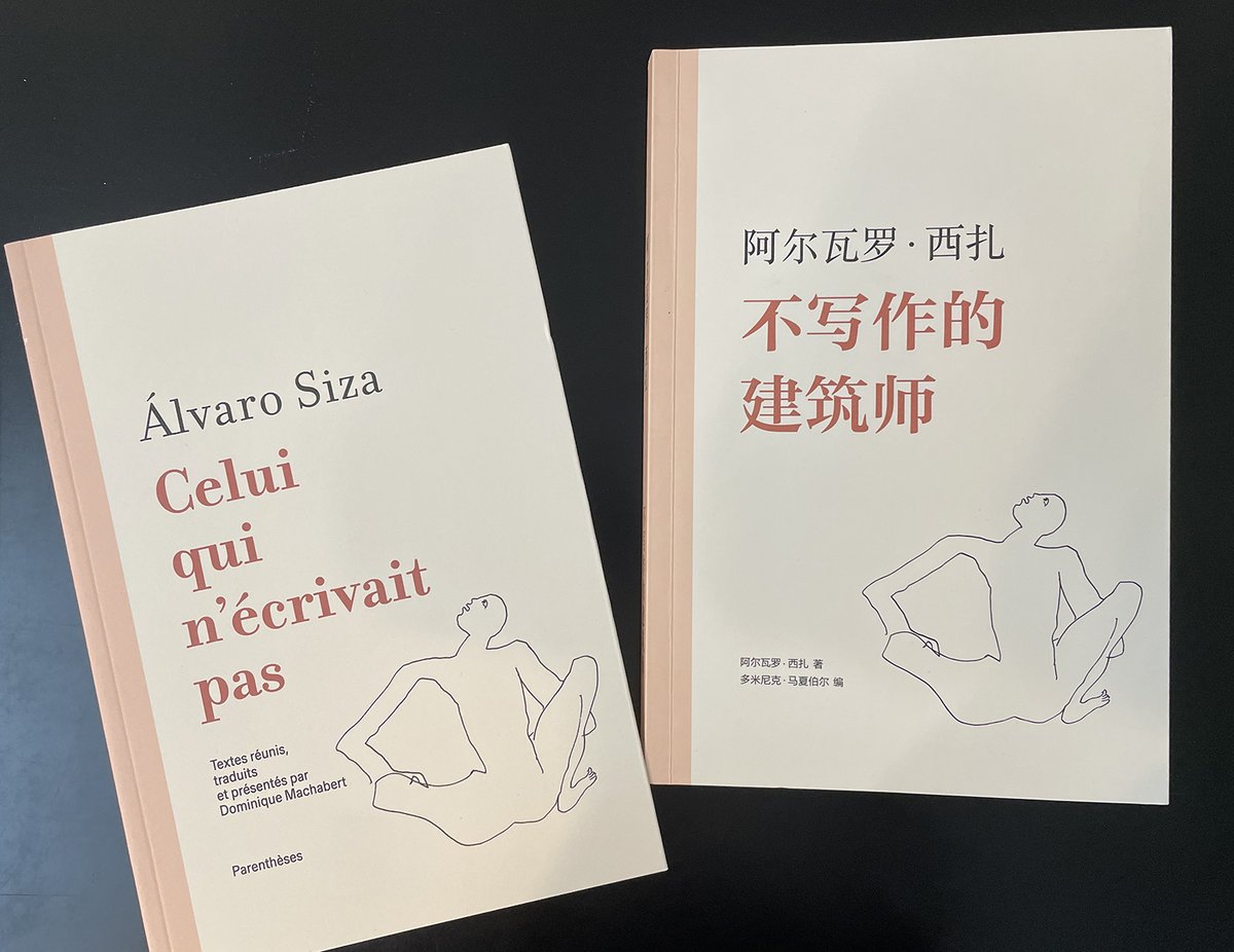 Editions Parenthèses tweet media