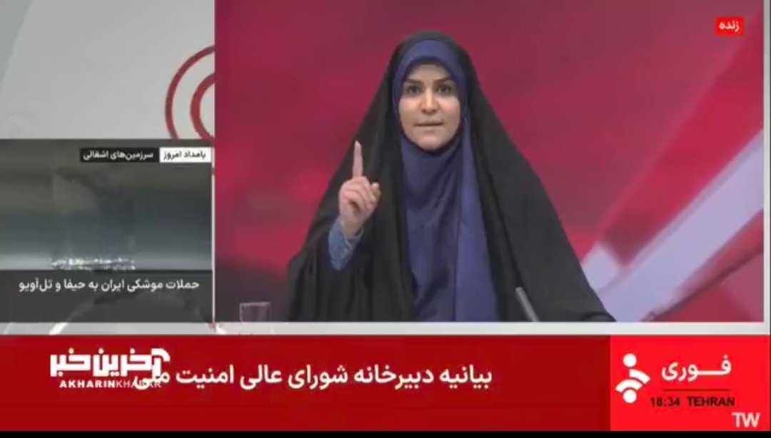 به قربان چادر خاکیت که تا لحظه‌ی آخر مثل کوه ایستادی تا جنایت‌های رژیم منحوس رو به گوش همگان برسونی!