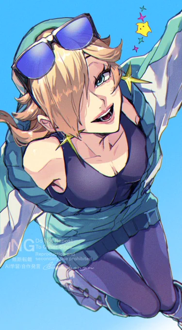口セ゛ッタさん