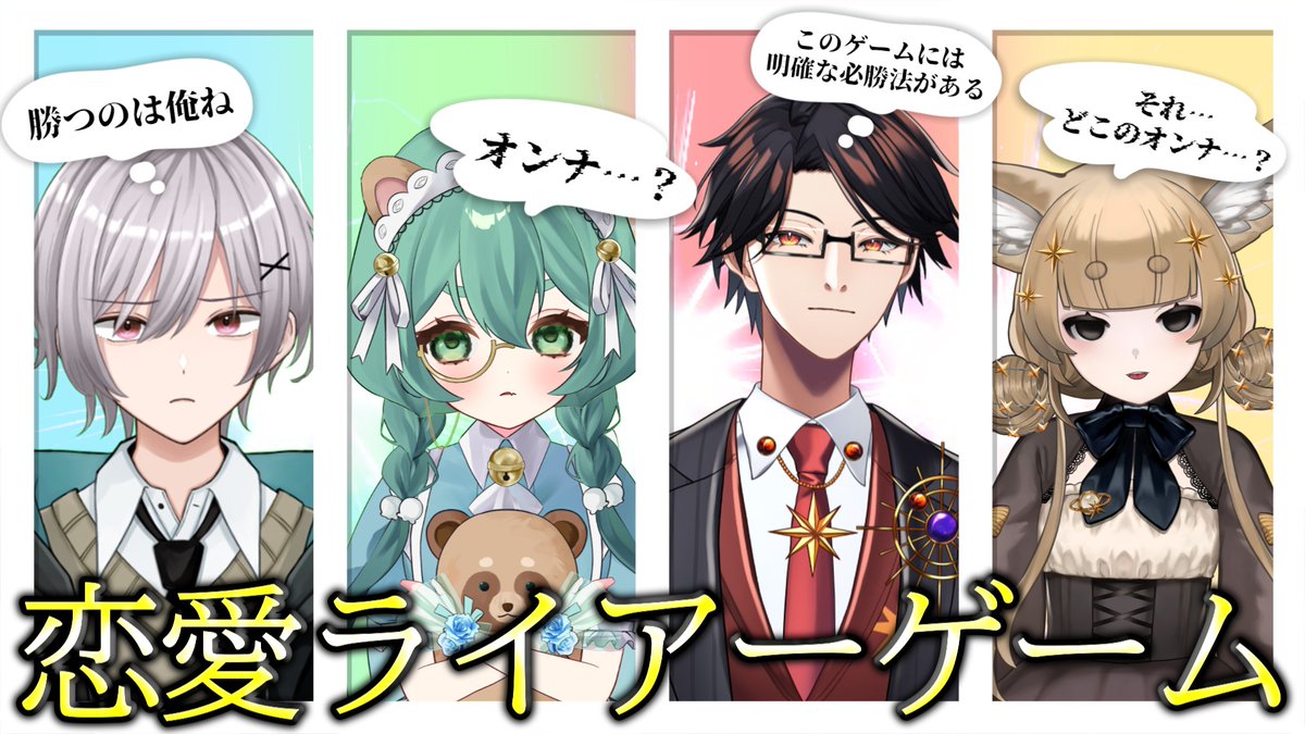 "#chise_hoshimori" - Results on X | Live Posts & Updates