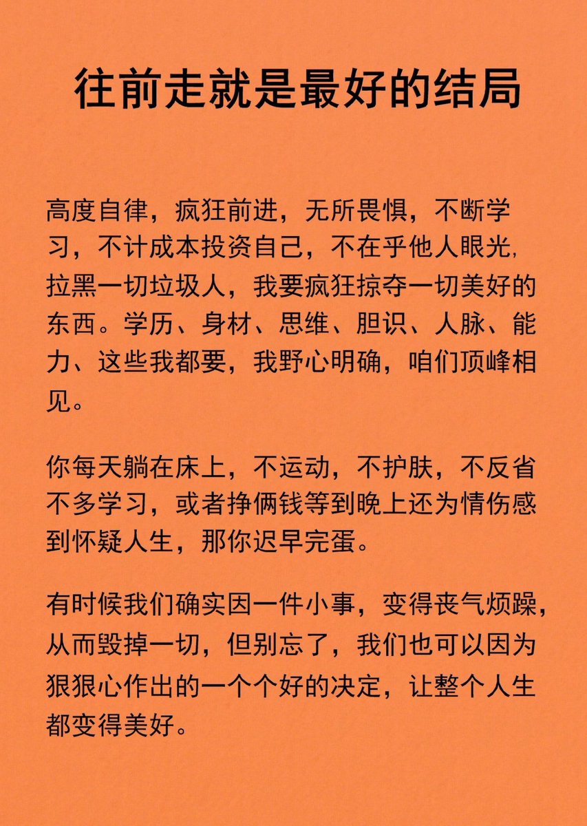 黑镜先生 (@mr_blackmirror) on Twitter photo 