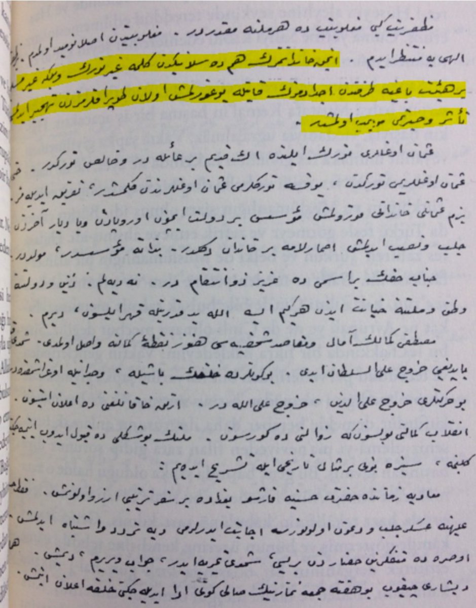 Ancak hanedanımızın hem de Selanikten gelme  gayr-ı Türk ve diğer gayr-ı müslim bir heyet-i bağiye tarafından ecdadımızın kanıyla yoğrulmuş olan topraklarımızdan tehcir edilmesi teessür ve hayretimi mucib olmuştur

IV MEHMED VAHDETTİN