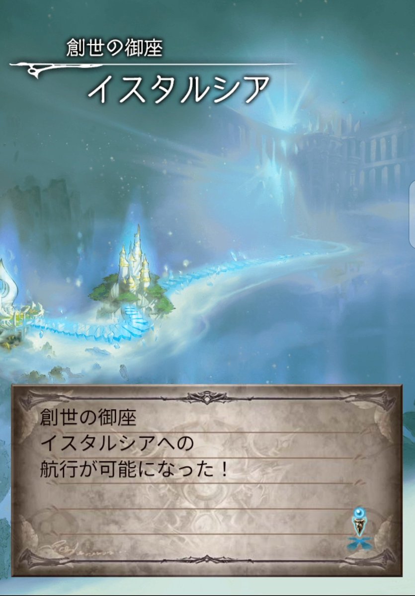 なる (@lif_d6) on Twitter photo 