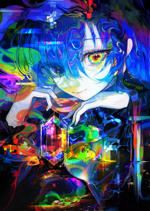 Rainbow