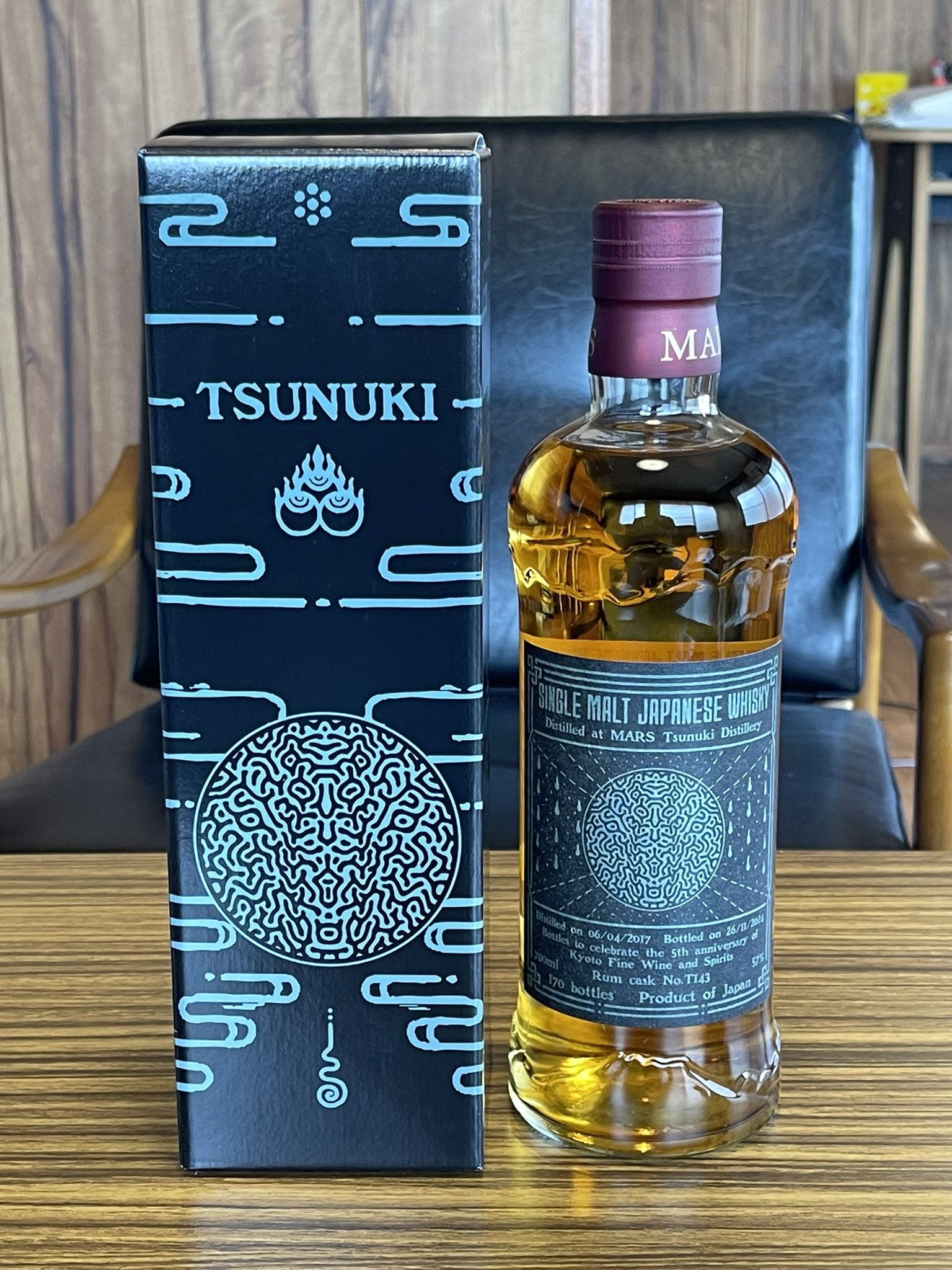 kyoto fine wine and sprits テネシー18年