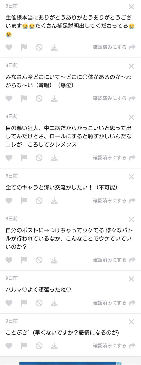 MLI_TL tweet media