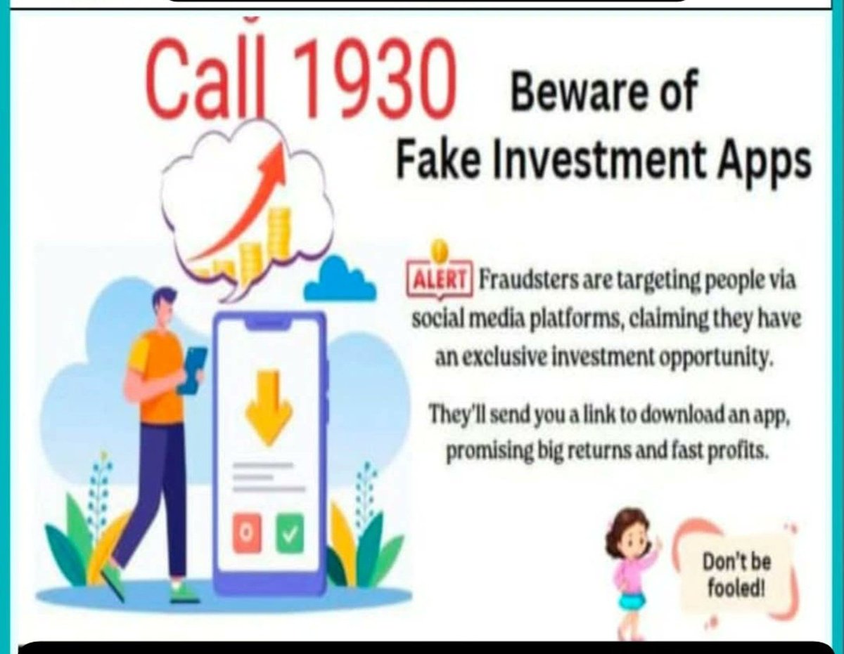 ನಕಲಿ ಲೋನ್ ಅಪ್ಲಿಕೇಶನ್ ಗಳ ಬಗ್ಗೆ ಜಾಗೃತವಾಗಿರಿ.<a href="/bngdistpol/">SP Bengaluru District Police</a>