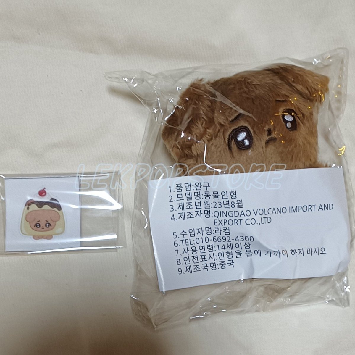 LEKPOPSTORE's tweet photo. [WTS]WJSN EXY PC/DOLL/T-shirt

ALL ON HAND

MIGHT HAVE SOME MINOR DEFECT

T-shirt SIZE XL

BULK PRICE RM3000 EXC POS
@PasarWJSN #pasarwjsn https://t.co/bARKcZ1fNh