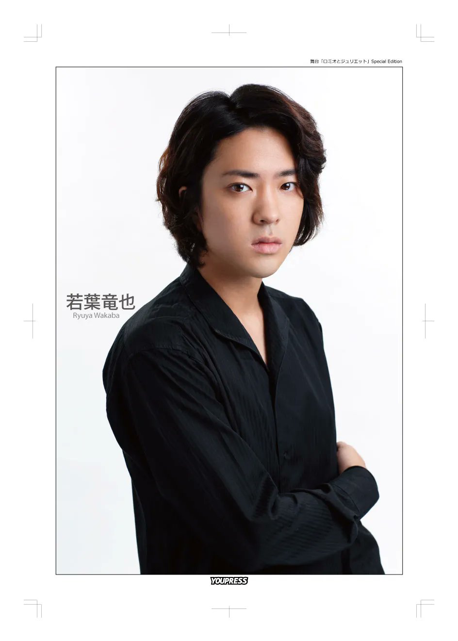 人気商品の OFFSHOT公式 on X:  その他