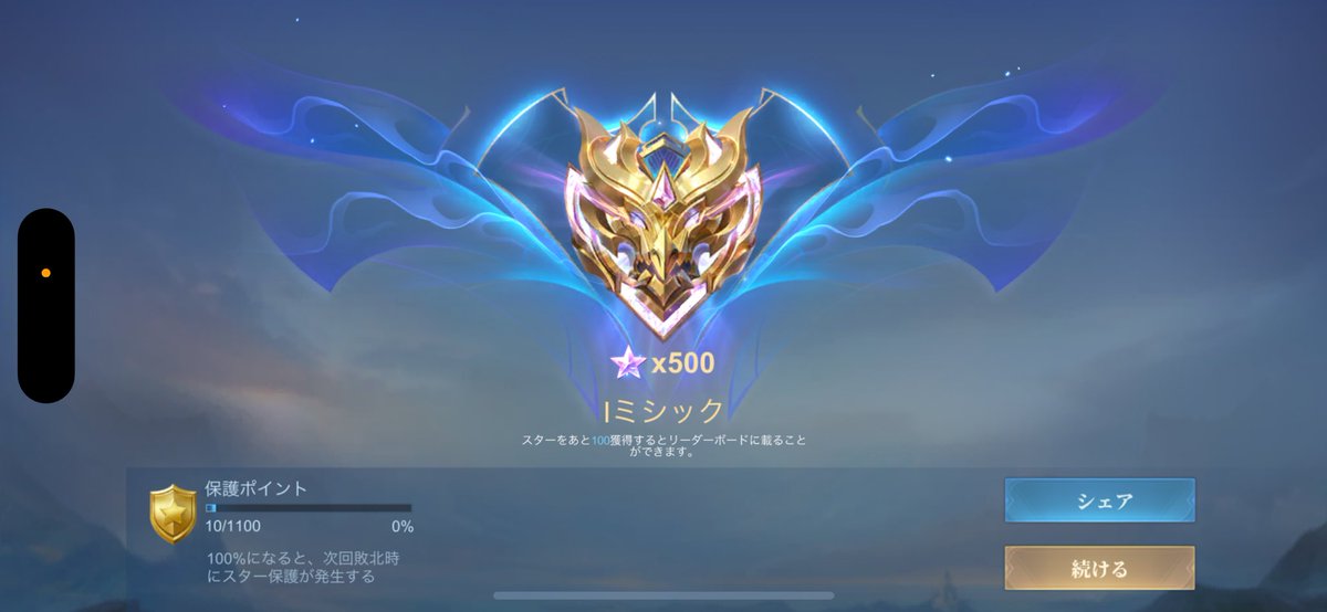 kuroneko。 tweet media