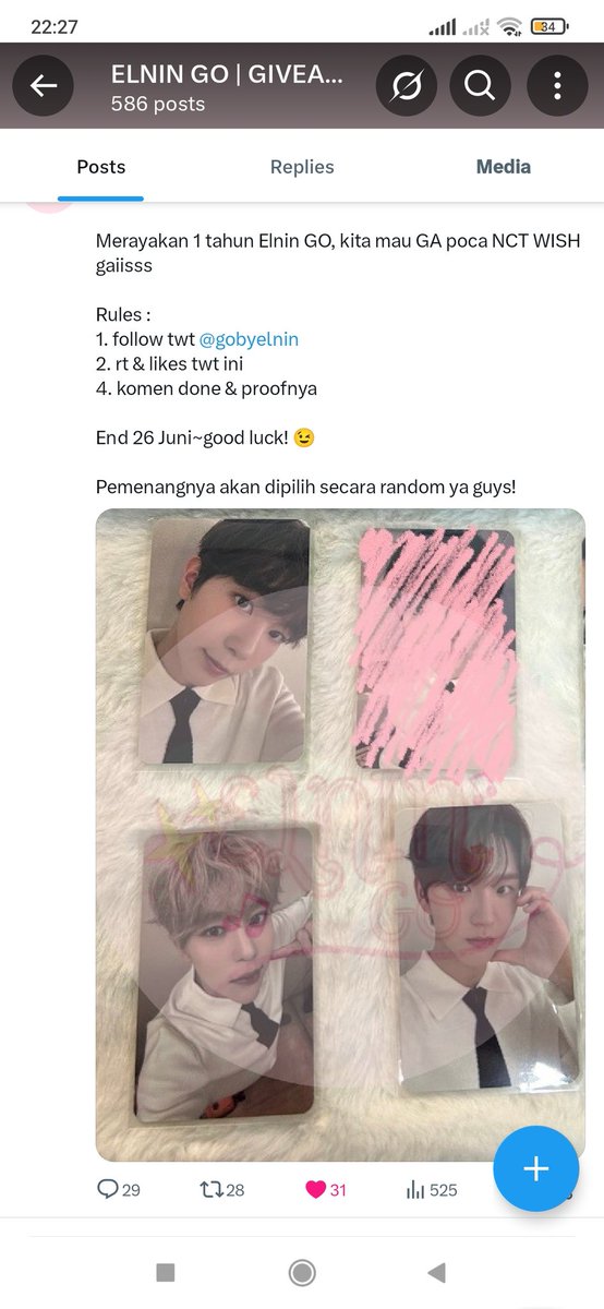 ocenyang🌊🐱🤍 tweet media