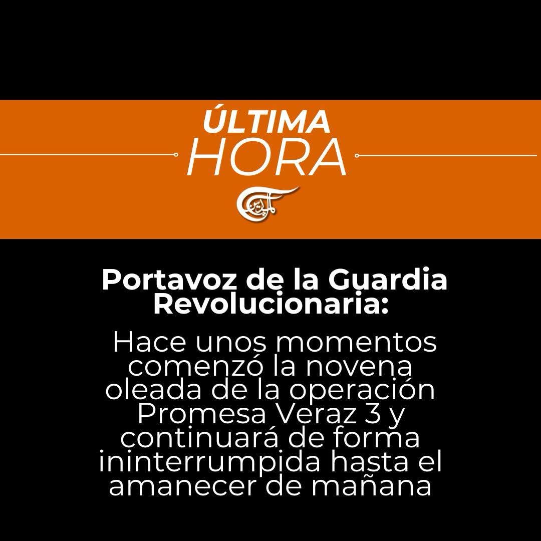 O Irã vai bombardear o enclave de forma ininterrupta até amanhecer o dia 😂🖕🚀💥🔥