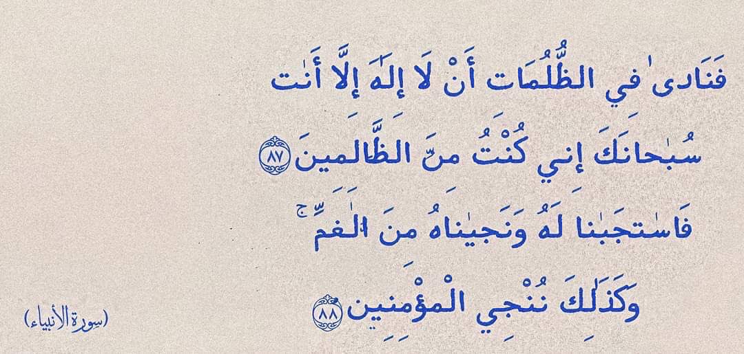 أثَّـــر (@1_nb_0) on Twitter photo 