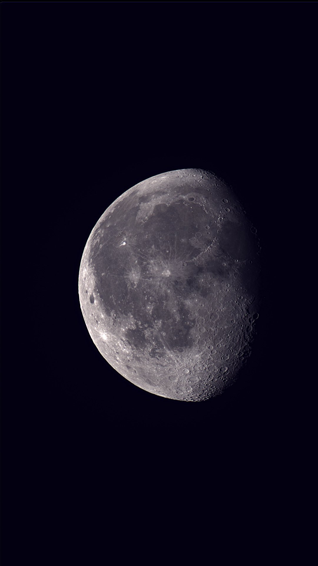 Zubuyer Kaolin | 78% illuminated waning gibbous moon