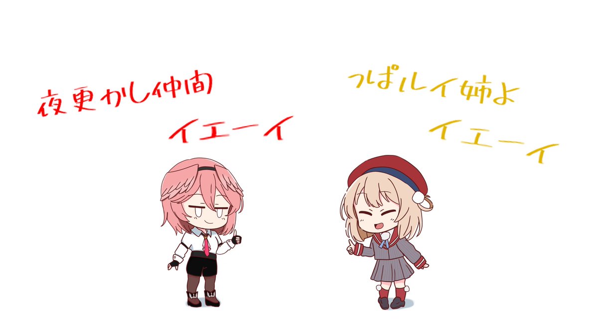 #どろういんぐ
#Luillust