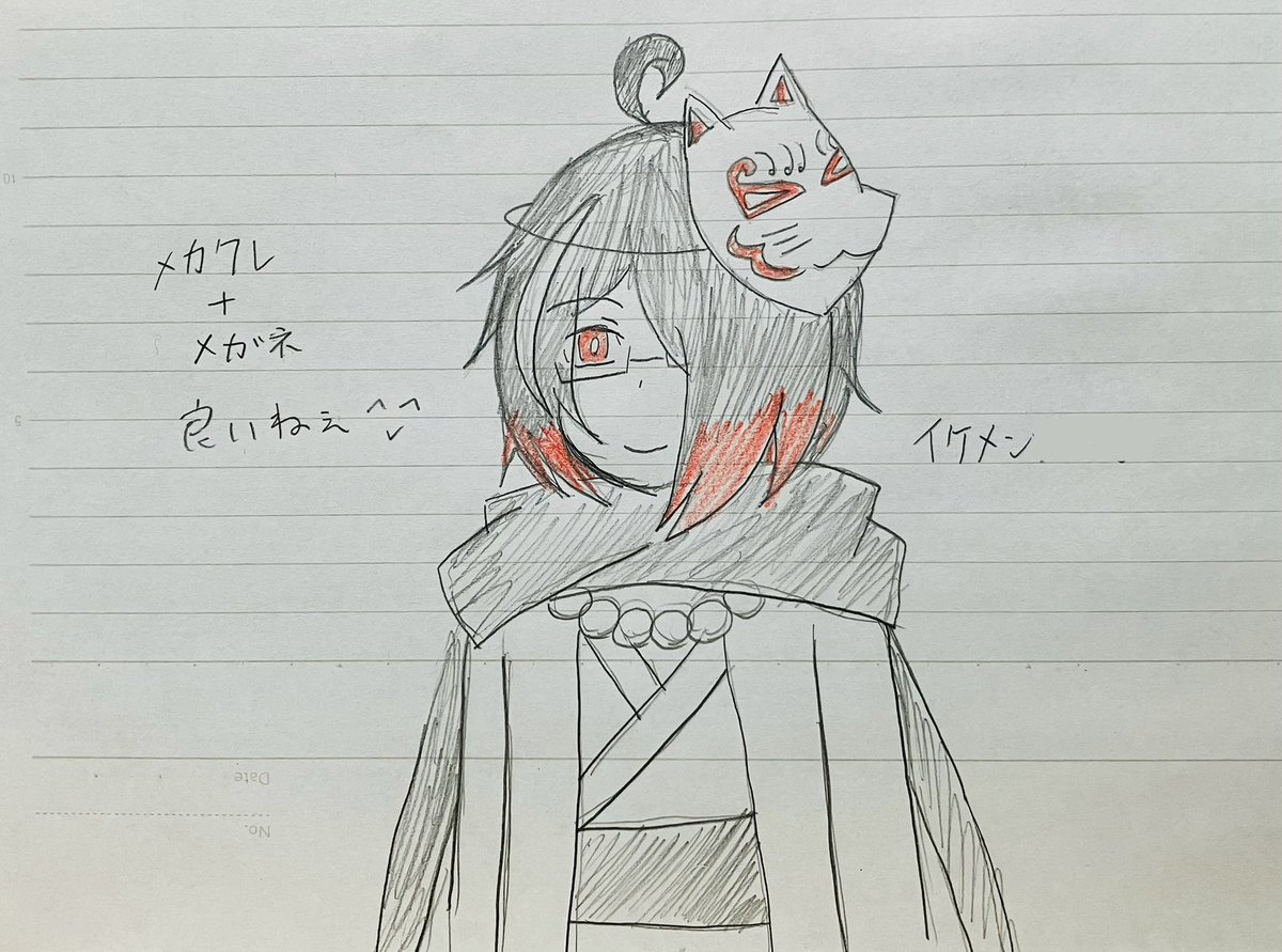 Kaya__0611's tweet photo. #琉月のアルバム

アナログで描きましたァ☆ https://t.co/j4CZscXf9x