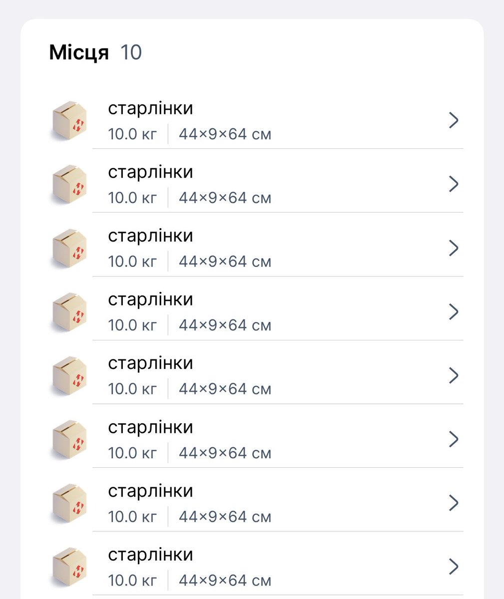 Ще трошки 🥹 <a href="/FreelFreel/">Freel Фріл</a> <a href="/1nspirare/">Inspirare</a>
