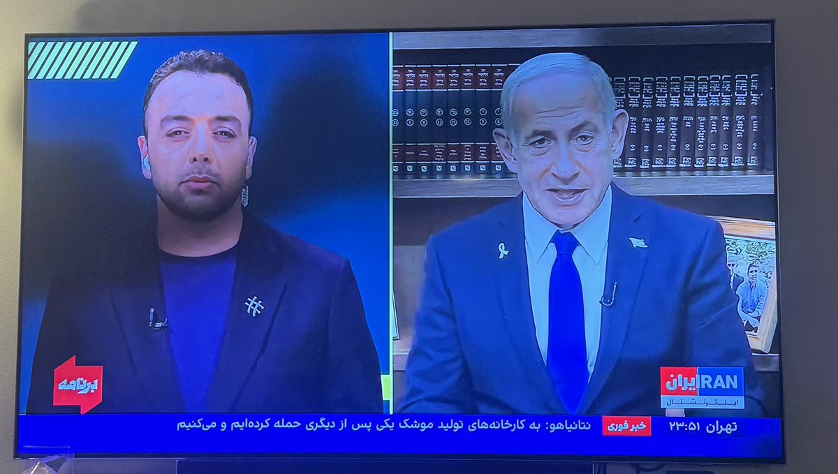 مهدیه گلرو tweet media