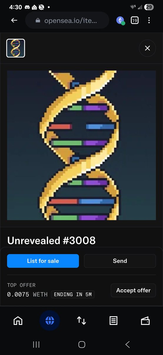 Shout out to the <a href="/FunApes_NFT/">Fun Apes</a>. I won this unrevealed <a href="/ApeReunion/">Ape Reunion</a> species utilizing my creamy in their DC raffles. Thank you guys. Could this be a 1/1?  #FunOnTop