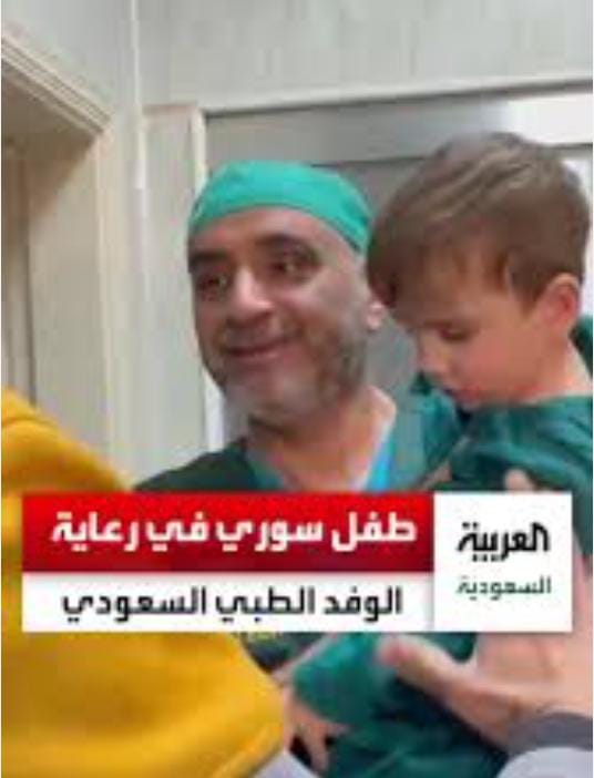 KhalifaALmuzain's tweet photo. وانا لفت انتباهي الاجرام الايراني بحق الاطفال  اثناء حصار مضايا والفرق بينه وبين السلوك السعودي .
فبرأيك من هو  الذي يسيئ لسنة محمد صلى الله عليه وسلم ودينه ؟ https://t.co/lAmofL7vxz