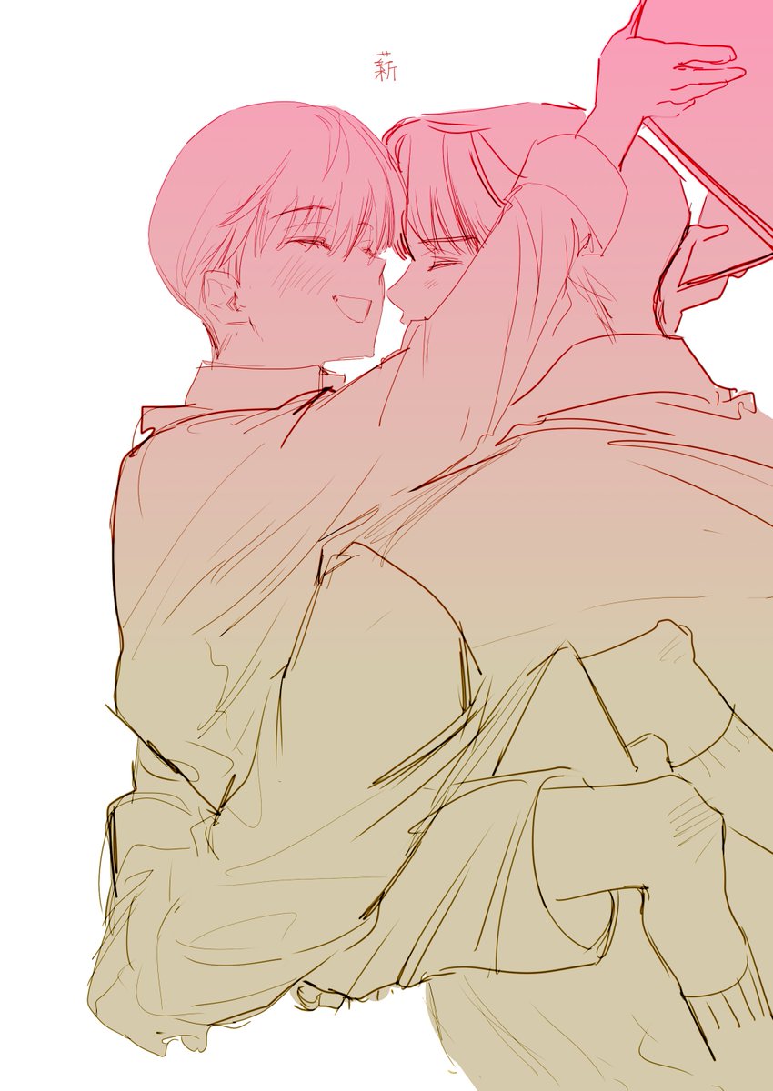 flosday's tweet image. 아버지...