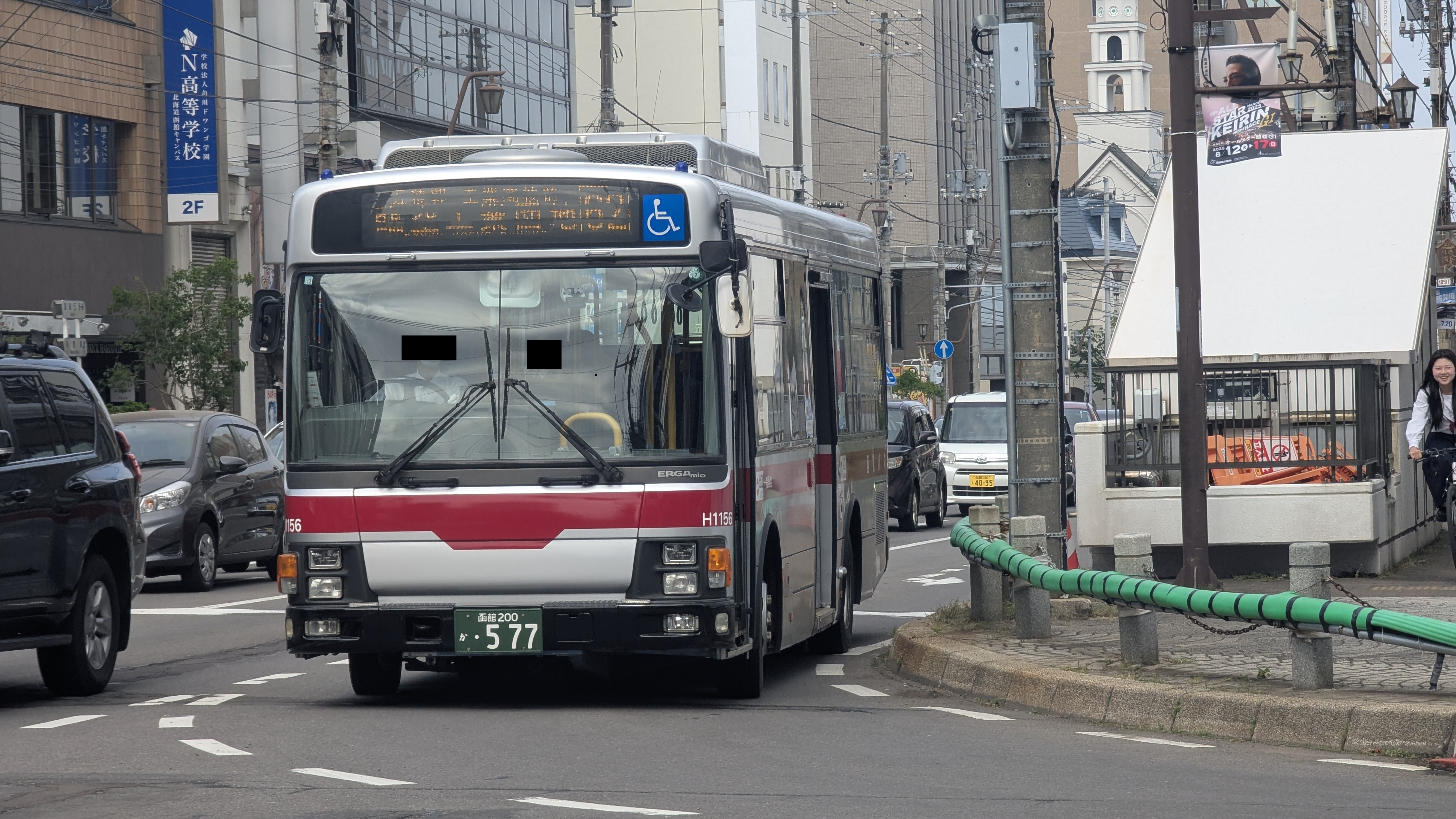 H1194キュアウインクの吊り出し on X: 