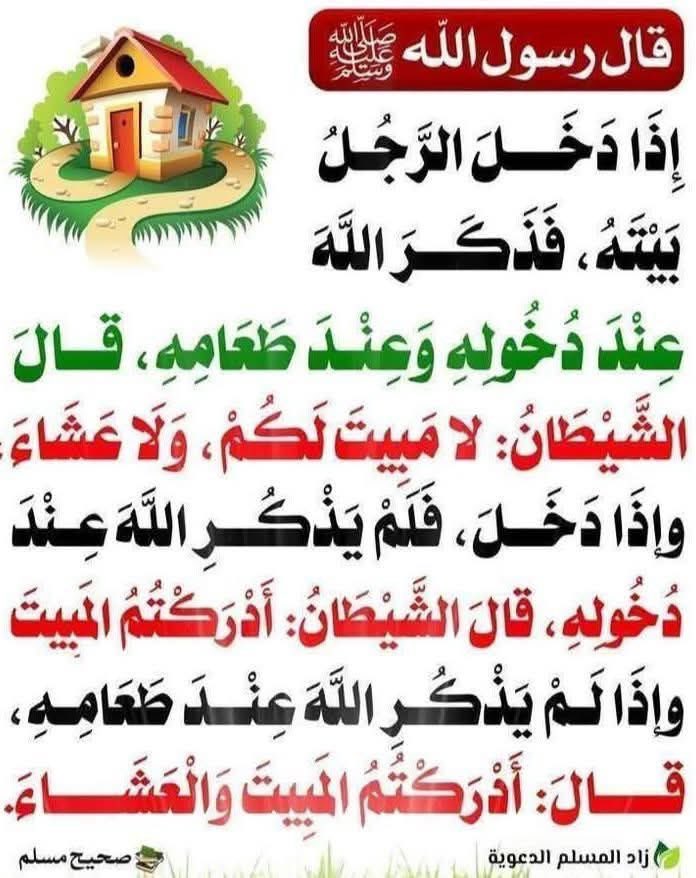 abuanasdz's tweet photo. https://t.co/dlASDFEO59
